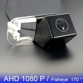 1080P Камера заднего Вида 