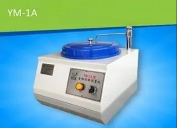 Металлографическая мельница для предварительного измельчения образцов YM-1A, однодисковая настольная полировальная машина для предварительного измельчения образцов высокого качества