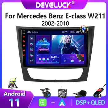 Автомобильный радиоприемник 2 Din Android 10 для Mercedes Benz E-class W211 E200 2002-2010 Мультимедийный видеоплеер, навигация, GPS, стереоэкран