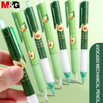 Механический карандаш M & G Avocado 0,5 мм, автоматический пресс, канцелярские принадлежности для рисования механическим карандашом