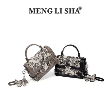 Женская Брендовая сумка 2023, Летняя новинка, Современная Дизайнерская роскошная сумка с вышивкой в китайском стиле, Женская сумка через плечо на одно плечо