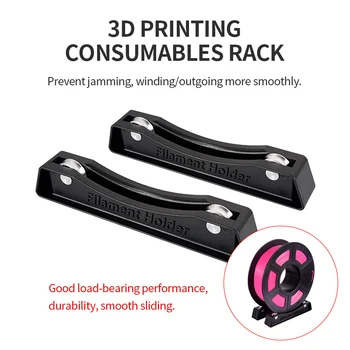 Держатель катушки нити для 3D принтера Расходные материалы Полки Принадлежности Фиксированное сиденье для материала для 3D печати ABS PLA PETG Стеллаж Лоток Черный