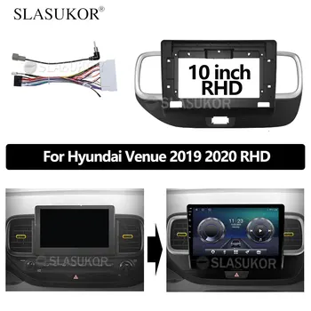10-дюймовая панель подходит для Hyundai Venue 2019 2020 RHD Рамка или кабельный экран Аудио приборная панель Рамка автомобиля ABS