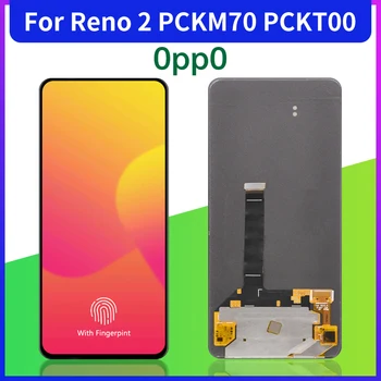 6,5-дюймовый оригинальный ЖК-экран для OPPO Reno 2 замена экрана дисплея 100% тест для OPPO Reno 2 цифра сенсорного ЖК-экрана