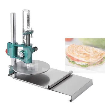 Ручная машина Для разравнивания плоского хлеба/Пресс для теста диаметром 20 см, Пресс для пиццы/Блинницы