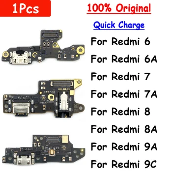 Оригинальный USB Порт Зарядного устройства Разъем док-станции Гибкий кабель с Микро Для Xiaomi Redmi 6 6A 7 7A 8 8A 9 9A 9C Модуль Платы Зарядки