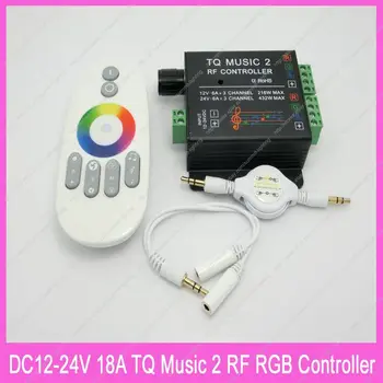 DC12-24V 18A Музыкальный контроллер TQ MUSIC2 RF RGB с Дистанционным управлением RF Wilress Intelligent Sonic Sensitivity Led Backlight Remote
