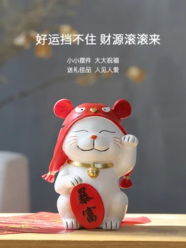 Rich Cat Zhaocai Cat Украшение на открытие Размер подарка Украшение дома подарок на день рождения девушке 520 на День святого Валентина