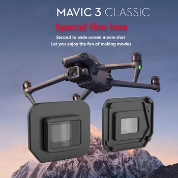 Для DJI Mavic 3 Classic Фильтр 1.15X Объектив Аксессуары для дронов