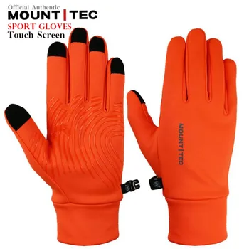 MOUNTITEC/ Унисекс, ультратонкие перчатки с сенсорным экраном на 5 пальцев, Лыжные перчатки из эластичного бархата, быстросохнущие, нескользящие, для бега и велоспорта