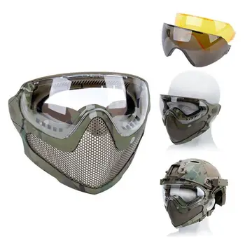Защитная маска для страйкбола с защитой от запотевания, маска для всего лица с черными / желтыми / чистыми линзами, Тактическое снаряжение для пейнтбола