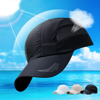 2023 Новая мужская шляпа, быстросохнущая, Весна-лето, Солнцезащитная шляпа для улицы, спортивная бейсбольная кепка для отдыха