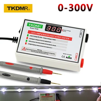 TKDMR Новый светодиодный Тестер 0-300 В Выходной светодиодный Тестер подсветки телевизора Многоцелевые светодиодные ленты, бусины, Тестовый инструмент, Измерительные приборы