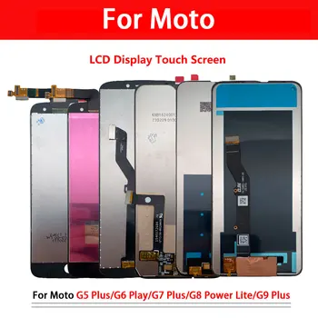 10 шт. Дисплей для Moto G5 G7 G9 Plus G6 Play G8 Power Lite, замена сенсорного ЖК-экрана
