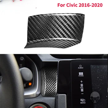 Для Honda Civic 10th Gen 2016-2021, 1 шт., наклейки с центральным управлением, наклейки для отделки, Наклейки для стайлинга автомобилей, Украшение интерьера, Стиль Пасты