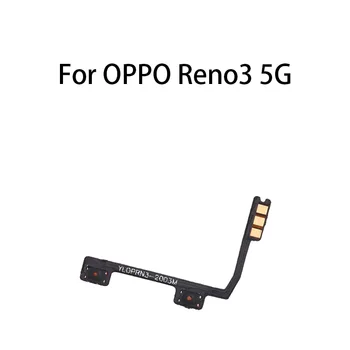 Кнопка отключения звука, Кнопка регулировки громкости, Гибкий кабель для OPPO Reno3 5G