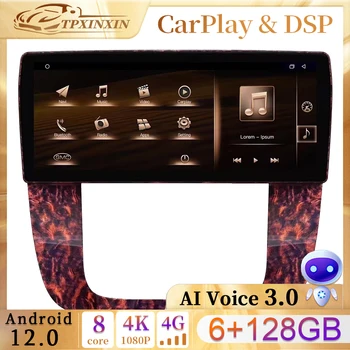 12,3 дюймов CarPlay Android Автомагнитола Для Chevrolet Silverado Suburban Avalanche GMC Sierra Авторадио Мультимедийный плеер GPS Блок