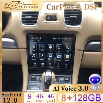 2din CarPlay Android 10 Авторадио Для Porsche Cayman BOXSTER 718 911 981 997 Автомобильный Радио Мультимедийный Видеоплеер Навигация GPS