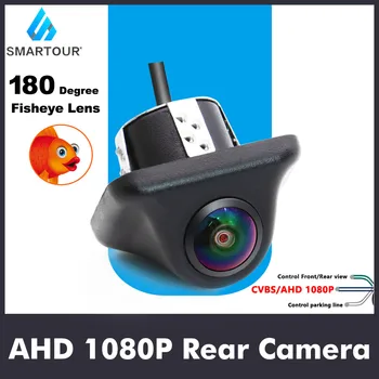 SMARTOUR HD 720P/1080P Ночного Видения рыбий глаз Объектив Автомобиля Заднего Вида AHD CVBS Камера Для Android DVD AHD Монитор